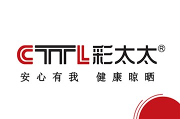 彩太太3.0新商城即將上線(xiàn)！